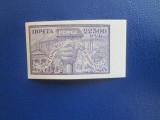 TIMBRE RUSIA NESTAMPILAT