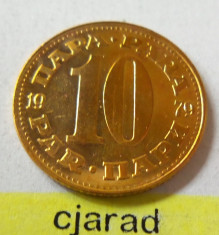 Moneda 10 Para - RSF YUGOSLAVIA 1979 *cod 2063 foto