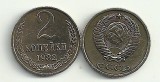 RUSIA URSS 2 COPEICI KOPEICI KOPEIKI 1982 [1] livrare in cartonas, Europa, Cupru (arama)