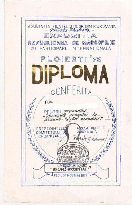 bnk div - Diploma Expozitia republicana marcofilie Ploiesti `79