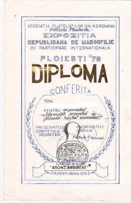 bnk div - Diploma Expozitia republicana marcofilie Ploiesti `79