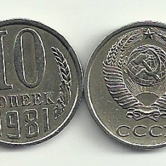 RUSIA URSS 10 COPEICI KOPEICI KOPEEK 1981 [1] livrare in cartonas