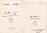 Bnk div - CCA cercul numismatic - Catalog + palmares expozitie 1976