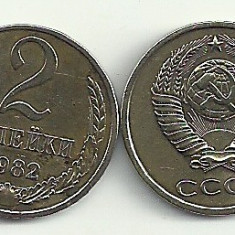 RUSIA URSS 2 COPEICI KOPEICI KOPEIKI 1982 [3] livrare in cartonas