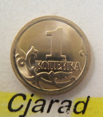 Moneda 1 Copeica - Rusia 2006 *cod 2104 UNC foto