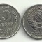 RUSIA URSS 15 COPEICI KOPEICI KOPEEK 1980 [1] livrare in cartonas