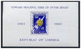 LIBERIA 1963 -EXPLORAREA SPATIULUI - COLITA NESTAMPILATA
