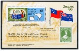 SAMOA 1988 - EXPOZITIA FILATELICA INTERNATIONALA ,ZEAPEX - COLITA NESTAMPILATA