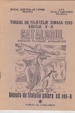 bnk div - Catalogul expozitiei filatelice interjudetene Sinaia 1990