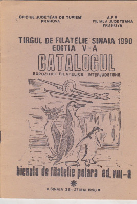 bnk div - Catalogul expozitiei filatelice interjudetene Sinaia 1990 foto