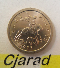 Moneda 1 Copeica - Rusia 2007 *cod 2105 --- UNC foto