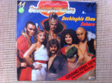 Dschinghis Khan Sahara 1979 muzica disco pop dance disc single 7&quot; vinyl vest VG+, VINIL
