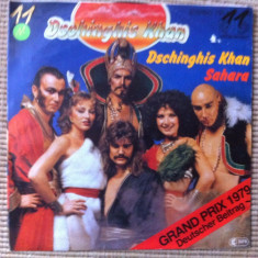 Dschinghis Khan Sahara 1979 muzica disco pop dance disc single 7" vinyl vest VG+