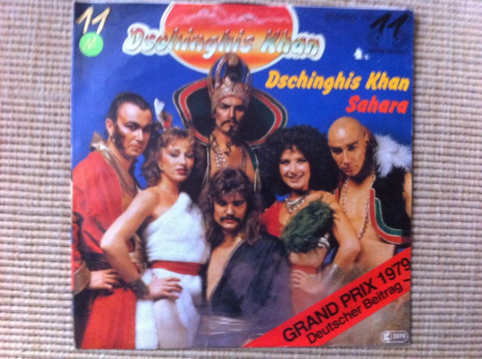 Dschinghis Khan Sahara 1979 muzica disco pop dance disc single 7&quot; vinyl vest VG+