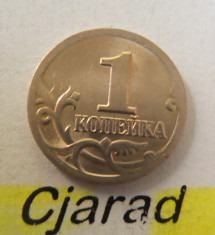 Moneda 1 Copeica - Rusia 2001 *cod 2099 a.UNC+ foto