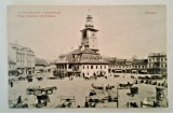 CP BRASOV BRASSO PIATA FERENCZ JOZSEF TER PRIMARIA MULTE PERSONAJE APROX 1910, Necirculata, Fotografie