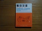 EVERYDAY CHINESE - 60 Fables and Anecdotes - Zhong Qin - New World Press, 1983