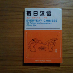 EVERYDAY CHINESE - 60 Fables and Anecdotes - Zhong Qin - New World Press, 1983