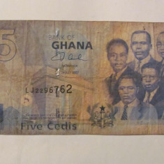 CY - 5 cedis 2007 Ghana