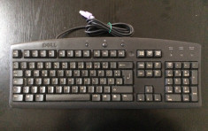 Tastatura Delll SK-8100 PS2 foto