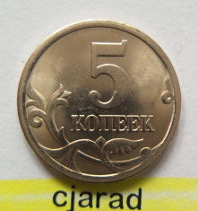 Moneda 5 Copeici - RUSIA, anul 2004 *cod 2112 a.UNC foto