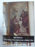 Cumpara ieftin BANAT-PICTURA SI DECORATIA BISERICII SF. ANA DIN BISERICA ALBA/ BELA CRKVA, 2011