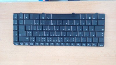 Tastatura hp compaq V6000 , DV6000 A99 foto