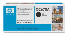 Cartus: HP Color LaserJet 3500, 3550, 3700 Series WITH CHIP - Black foto