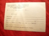 Carte Postala Tip - cu Antet Ministerul de Interne , cca.1989