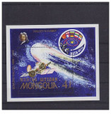 MONGOLIA 1986 COMETA HALLEY colita nestampilata, Nestampilat