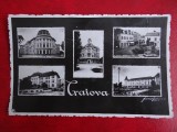 Vedere - Carte postala - Craiova, Necirculata, Fotografie