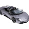 Lamborghini Reventon cu telecomanda, Scara 1:14