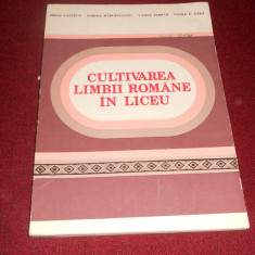 MIHAI GAFENCU - CULTIVAREA LIMBII ROMANE IN LICEU