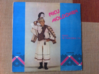 nicu moldovan mara pe marginea ta disc vinyl lp muzica folclor populara EPE02937 foto