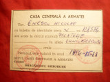 Legitimatie de intrare la CCA - Cercul Filatelic 1984