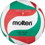 Minge volei Molten V5M2000- LIGHT foto