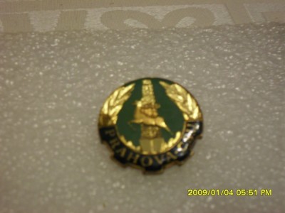 Insigna Prahova C.S.U. Ploiesti foto