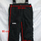 Pantaloni ski, schi snowboard BENGER pt copii, marime 128