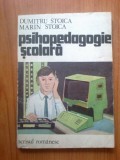 H1a Psihopedagogie scolara - Dumitru Stoica, Marin Stoica