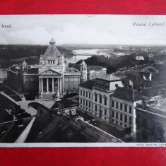 Vedere - Carte postala - Arad - Palatul cultural - poza anii 40