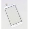 Touchscreen LG L70 D320N white original