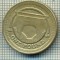 6885 MONEDA- MAREA BRITANIE - 1 POUND-2006 -EGYPTIAN ARCH...-starea care se vede