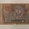 CY - 10 cents centi 1948 USA SUA Military Payment Certificate