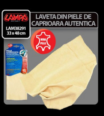 Laveta din piele de caprioara autentica 33x48 cm - LPCA863 foto