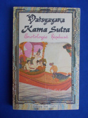 VATSYAYANA - KAMA SUTRA * ARTA HINDUSA A IUBIRII FIZICE - CRAIOVA - 1991 foto