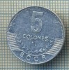 6904 MONEDA- COSTA RICA - 5 COLONES - 2005 -starea care se vede, Europa