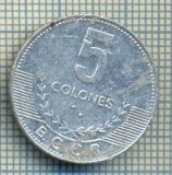 6903 MONEDA- COSTA RICA - 5 COLONES - 2005 -starea care se vede