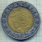6927 MONEDA- MEXIC - 5 PESOS - 2007 -starea care se vede