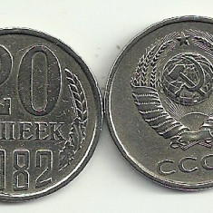 RUSIA URSS 20 COPEICI KOPEICI KOPEEK 1982 [1] XF , livrare in cartonas