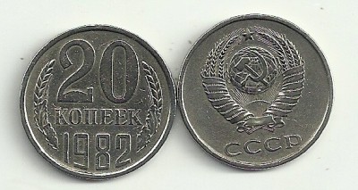 RUSIA URSS 20 COPEICI KOPEICI KOPEEK 1982 [1] XF , livrare in cartonas foto